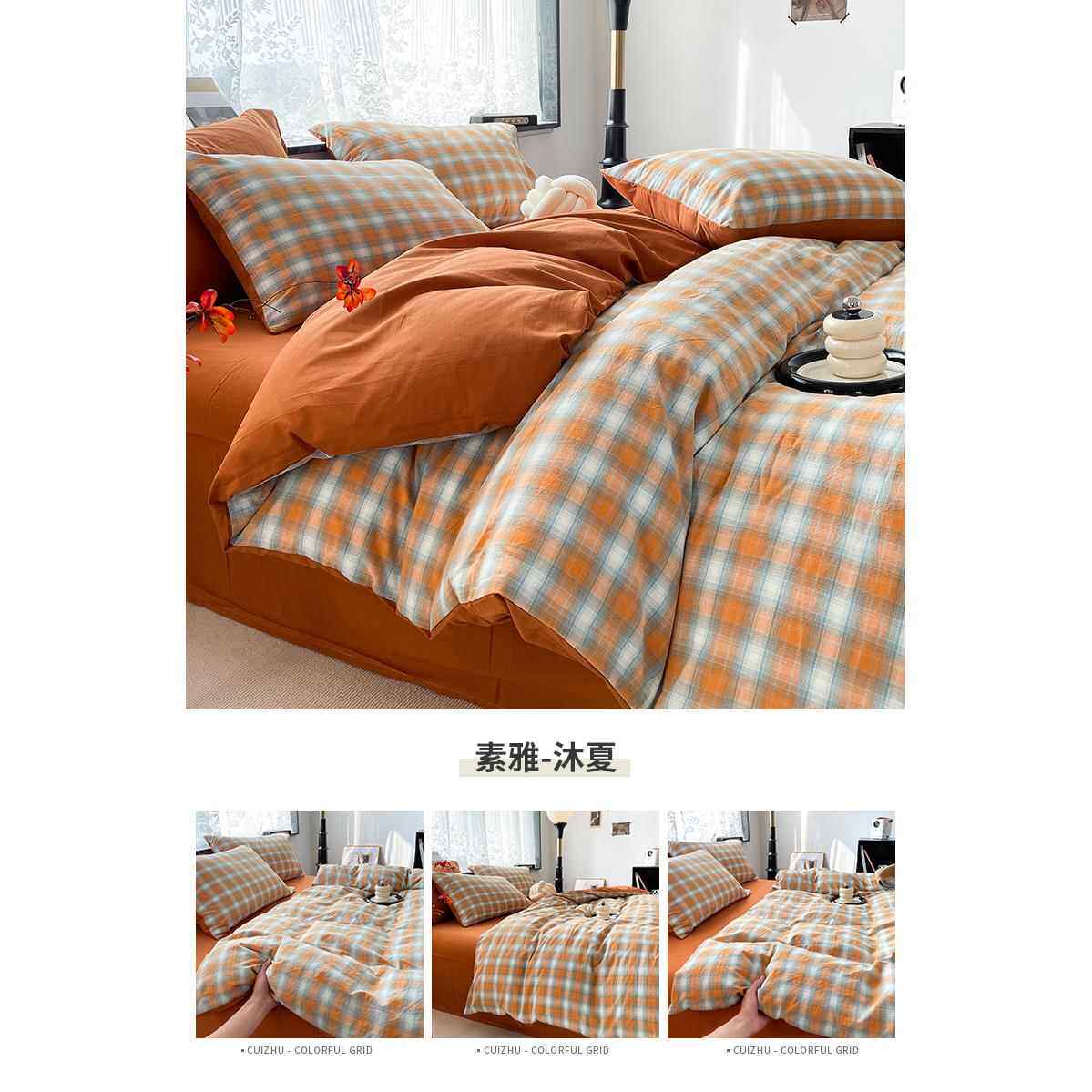正品水洗棉纯棉套套床上四件套学生宿舍三件5单人男1.2米床单被1.