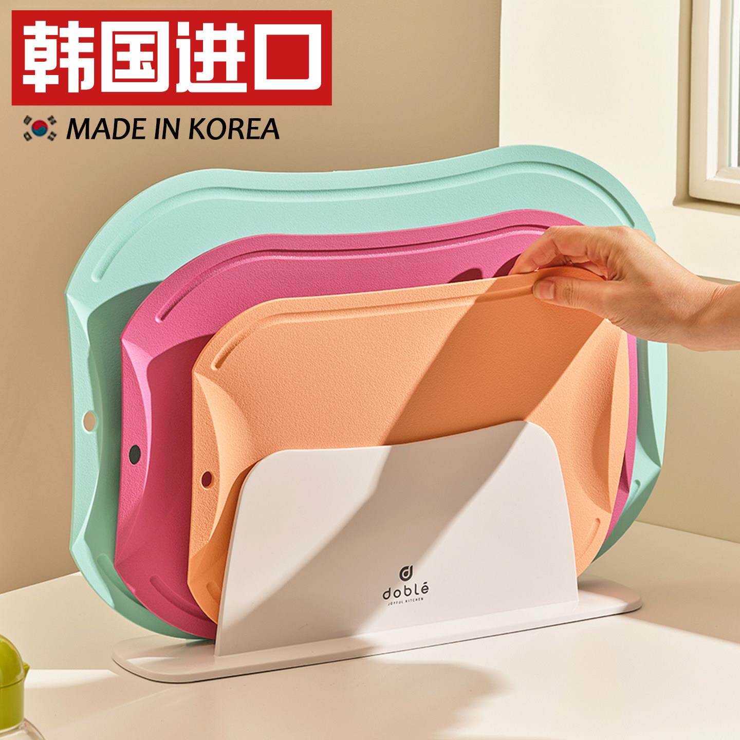 韩国进口tpu菜板小号家用厨房软塑胶宝宝副食品水果切菜板小型砧