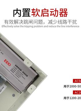 圣元墙暖电源大箱24V36V配电环直形变压碳涂料EEIO-AB-器发热功率