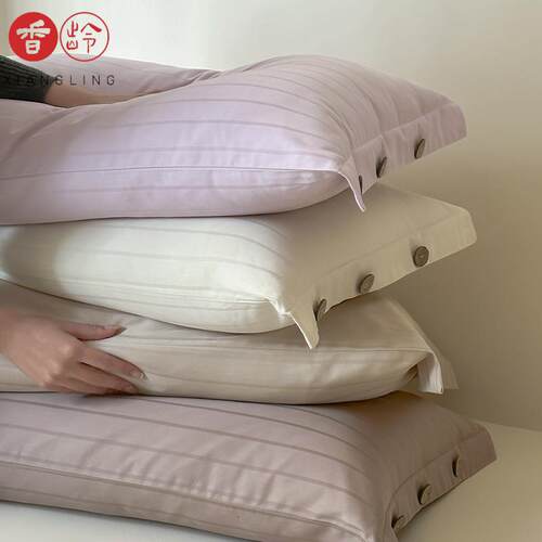 【香龄优品】60支长绒棉枕套一对提花贡缎纯棉枕头套48x74cm全棉
