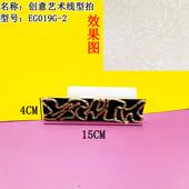 三色珠光幻彩造型艺术涂料工具 艺术漆毛线滚筒刷 新款 创意毛线拍