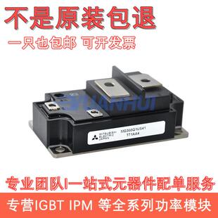 MG150QY2S51MG300Q2YS1MG200Q2YS40MG300Q2YS44MG100Q2YS91
