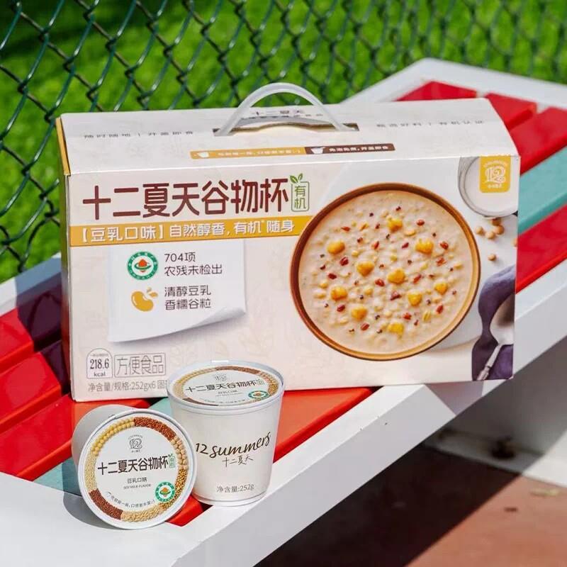 十二夏天谷物杯252g*6杯装整箱豆乳口味营养早餐粥方便即食速食粥