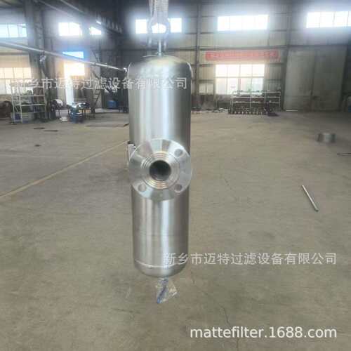 迈特MDF-50不锈钢挡板式汽水分离器蒸汽管道除水器
