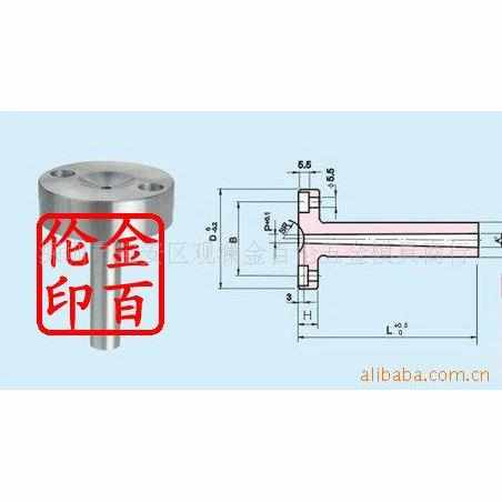 唧咀顶针小拉杆SKD61一段型直式销