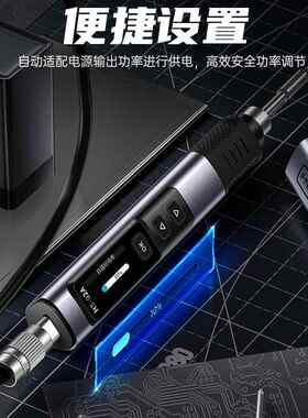 智FNIRSIHS-02AB能电烙铁100W便携式恒AJD温焊台焊笔家用维修焊接