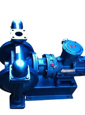 1.2寸铸铁配F46膜片球电动隔膜泵DBY-32化工生产处理泵