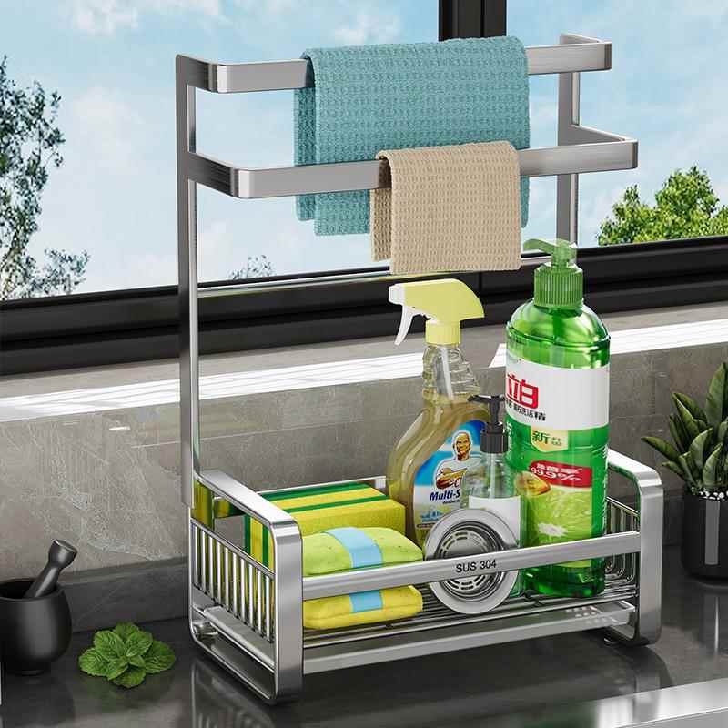 抹布架厨房沥水架免打孔台面壁挂海绵毛巾厨房用品收纳架置物架子