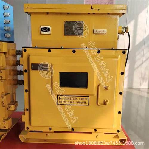 矿用隔爆型锂离子蓄电池电源厂家直销DXBL2880/220Jups电源