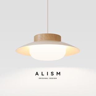 奶油风餐厅吊灯日式 原木风餐桌灯中古侘寂风民宿饭厅圆桌led吧台