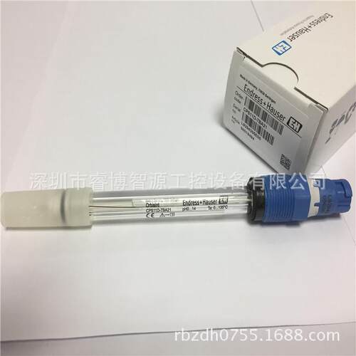 CPS11D-7BA21德国恩格斯豪斯E+H原装PH电极供应