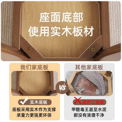 餐椅可叠放实木软包凳子家用椅子新中式茶椅餐桌凳子中古风餐桌椅