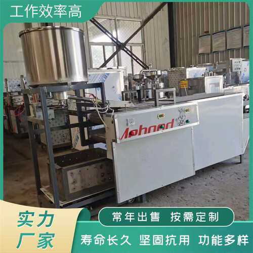 仿手工豆腐皮机器升降式千张豆皮机厂家不锈钢小型素鸡机