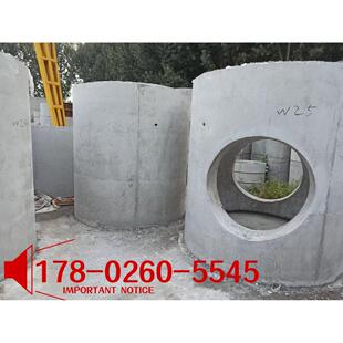 浙江混凝土预制盖板检查井收口盖板水泥井圈钢筋预制成品偏心盖板