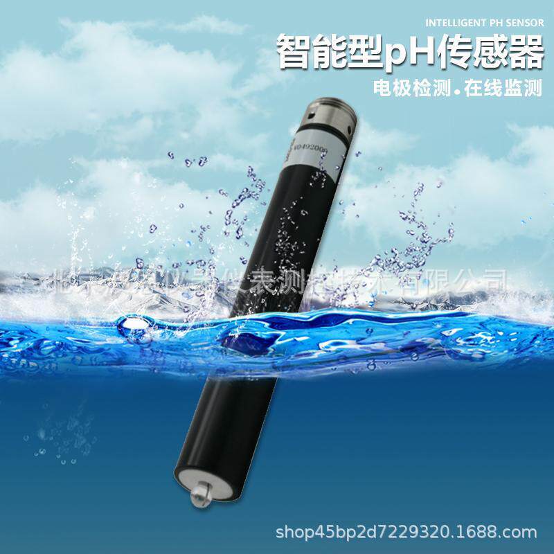在线水质温度ph传感器厂家工业污水酸碱度余氯ORP监测站