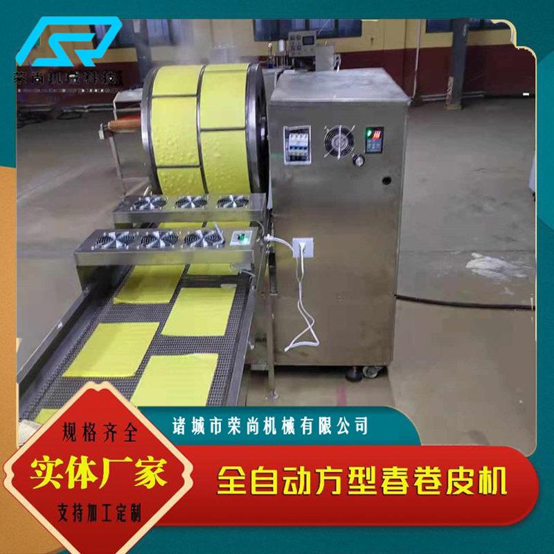 越南春卷皮机金丝肉卷蛋皮机自动上浆钎子蛋皮机