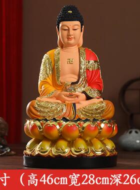 高档妙弘佛像居家奉三宝佛鎏金阿弥佛如来佛供祖释迦摩尼陀佛像药