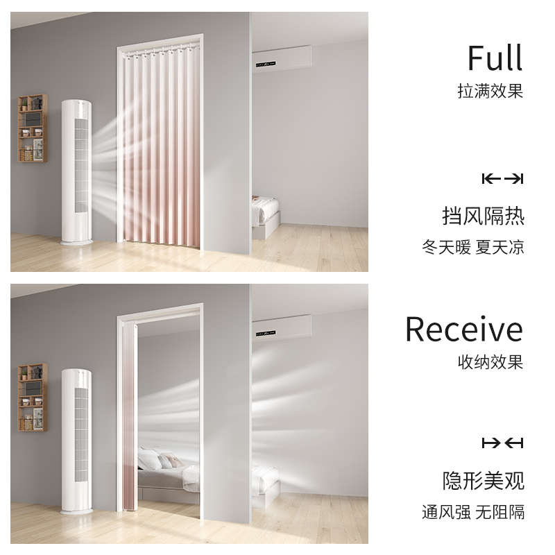 渐变色加厚折叠浴帘免打孔卫生间干湿分离防水布浴室遮挡隔断帘