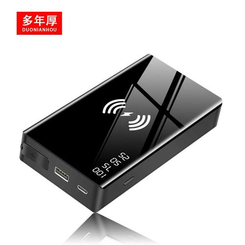 带无线充typec输出汽车应急启动电源TYPECPD65W60W双向电脑充电