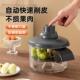 全自动家用葡萄去皮机果蔬削皮机电动水果青提子大蒜头剥皮机神器