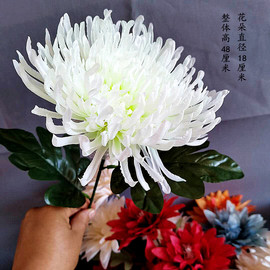 仿真菊花大朵菊花花头单支龙爪，菊花花束仿真花绢花，假花野外摆放花