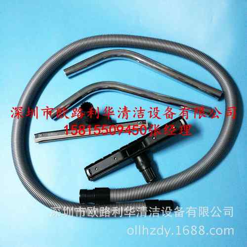 超宝牌真空吸尘器配件工业维修塑料桶吸水头CB90-22000W耗材