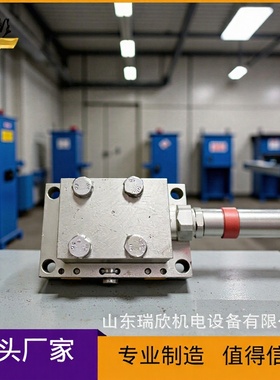 立柱控制阀厂家现货直供FDY480/50液控单向阀矿用液压支架配件