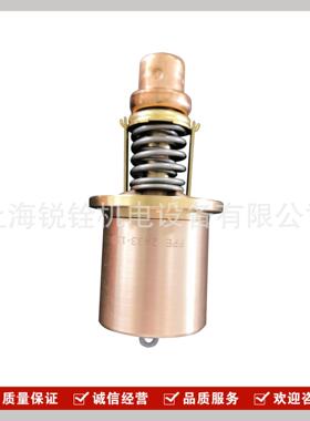 瓦锡兰Wartsila节温器 6720141 AMOT温控阀芯 6BRCB17501-00-AA