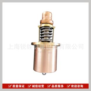 瓦锡兰Wartsila节温器 6720141 AMOT温控阀芯 6BRCB17501-00-AA
