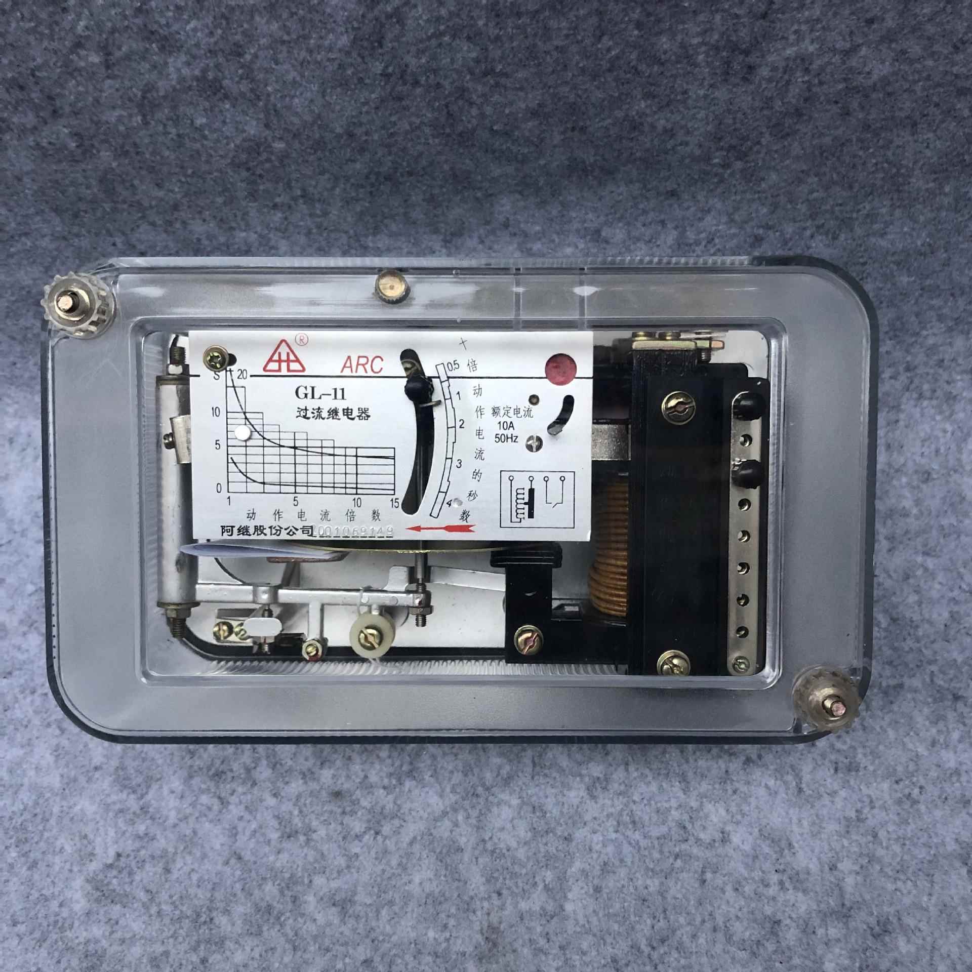 JGL2-125反时限 过流继电器静态JGL2-125电静流继电器GL2-125态12