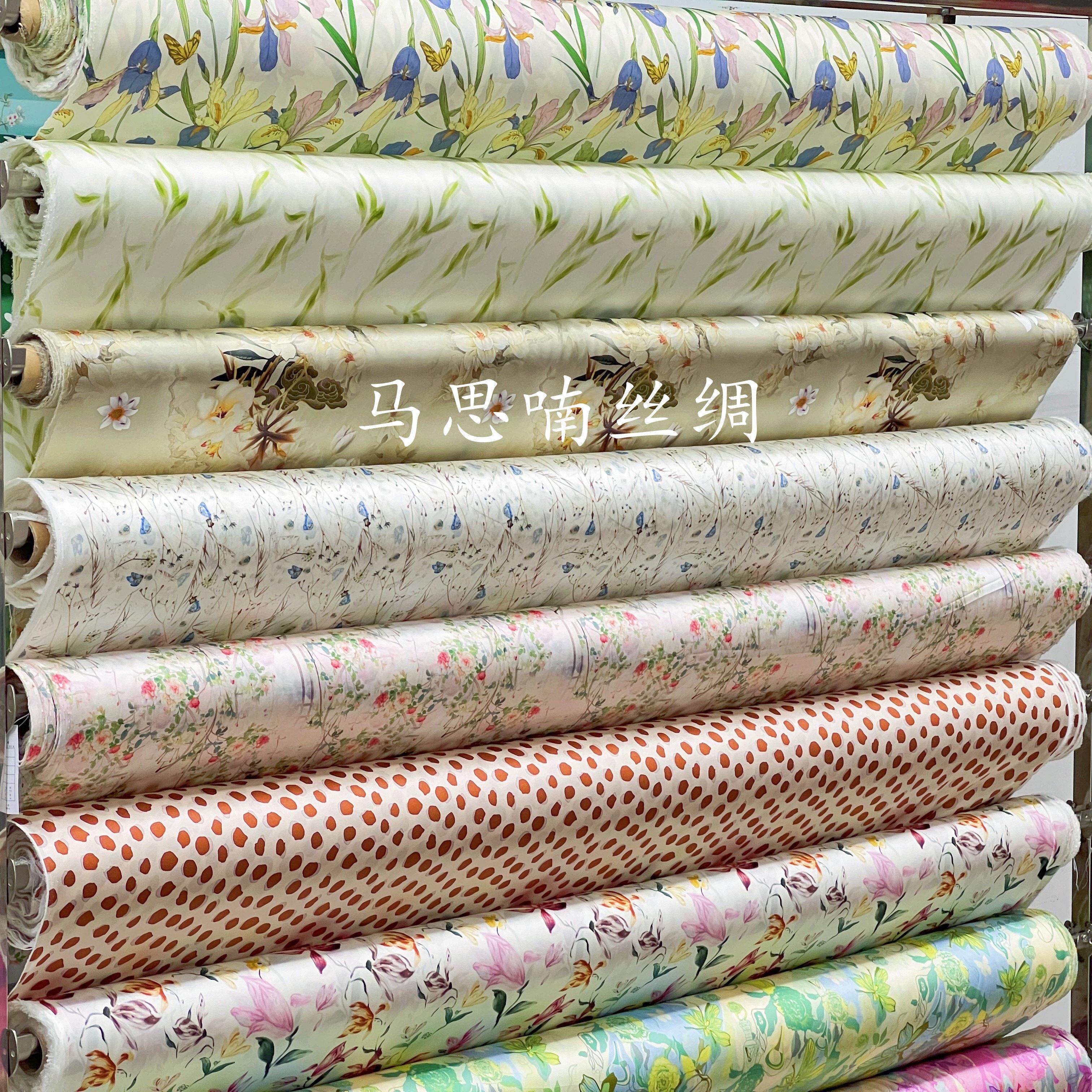 夏季花色重磅真丝弹力缎桑蚕丝布料 双乔缎螺纹缎 洋装旗袍面料