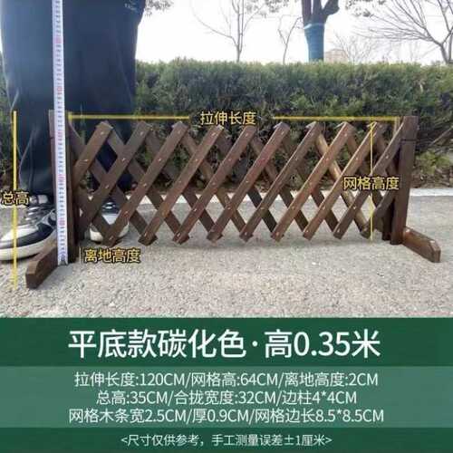 园艺小栅栏户外防腐竹篱笆庭院菜园插地围栏竹木室外装饰护栏批发