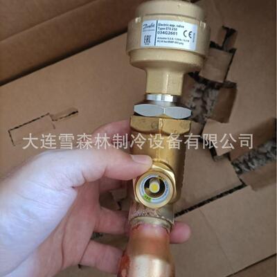 供应丹佛斯蜂鸟电子膨胀阀 ETS 250 034G2600 034G2601 034G2602