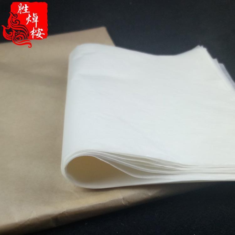 大号半透明油纸 22克油纸40*60cm 烤盘纸食品垫纸 500张吸油纸