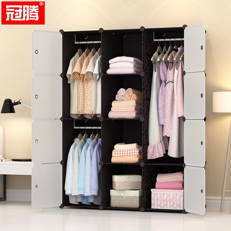拼装小衣柜北欧简约小户型经济型家用可拆卸拼接塑料组装租房卧室