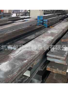 SUS631不锈钢棒17-7PH不锈钢板不锈钢管440c不锈钢研磨棒耐腐蚀