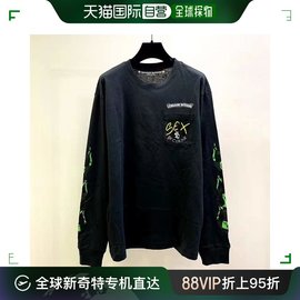 香港直邮Chrome Hearts 克罗心 男士 圆领长袖卫衣 CHROMEHEARTS8