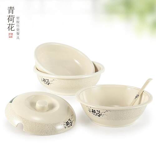 凯柏雅仿瓷汤盆酒店饭店餐具大号饭碗面碗酸菜鱼大盆碗A5密胺汤碗