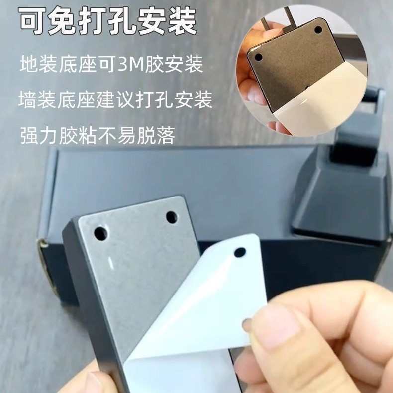 免打孔液压缓冲门吸防风阻尼地吸防撞静音阻门新款顶门卫生间