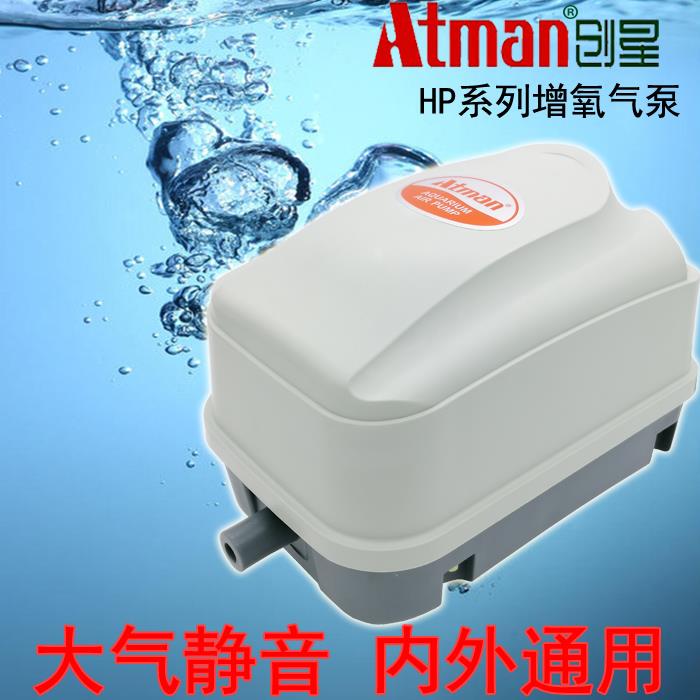 创星静音气泵HP4000HP8000HP12000冲氧泵鱼池氧气泵海鲜池增氧泵