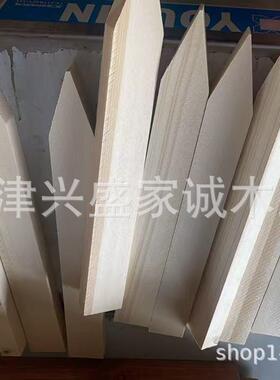 防腐条打包吊顶木方条地板木条实木装修吊顶木条花架木条木龙骨