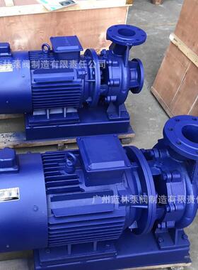 IRW冷热水循环水泵IRW40-160IA卧式铸铁管道离心泵