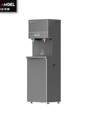 开水器A1000AHR3688-1030商用净水器工厂办公室直饮