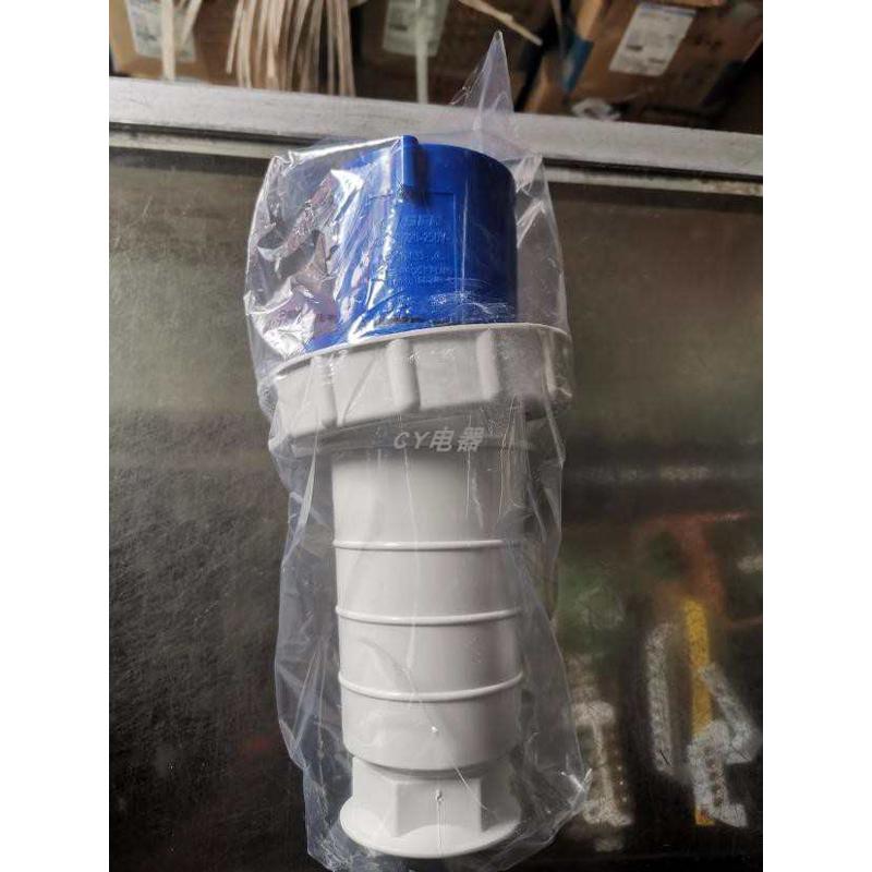上丰电气 工业插头插座连接器 220V 3芯63A TYP SF-033 133 233