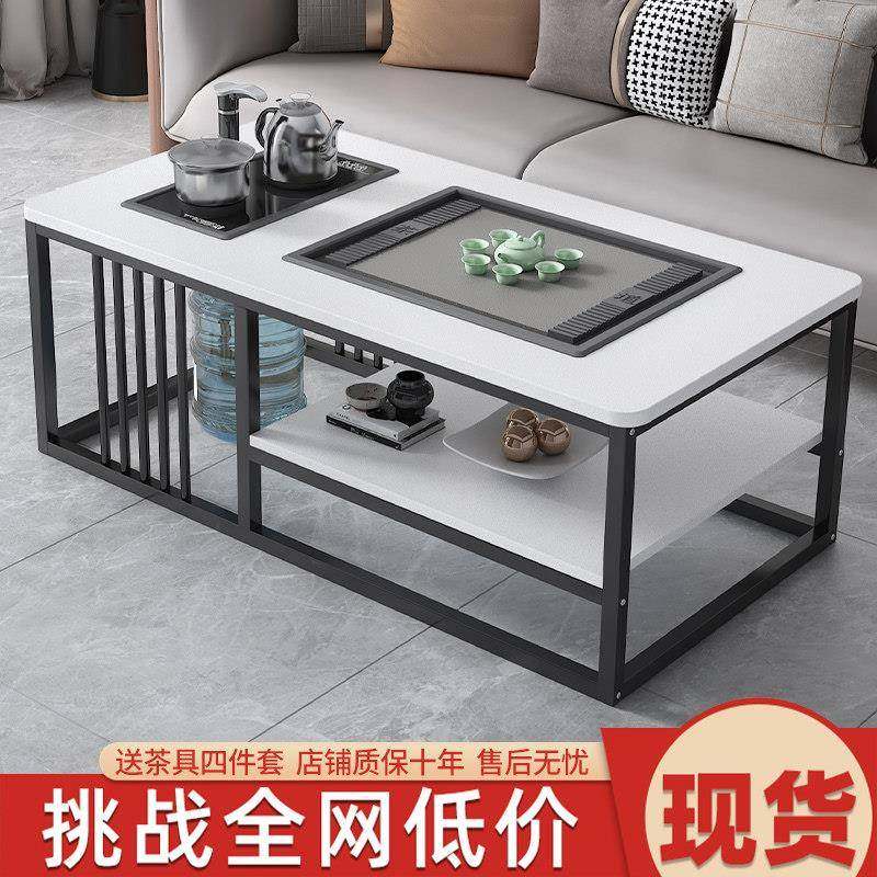 茶几客厅家用小户型烧水壶泡茶一体桌办公室简易茶台茶具功夫茶桌,住宅家具,茶几,淘宝优惠券,粉丝福利购,淘宝优惠卷