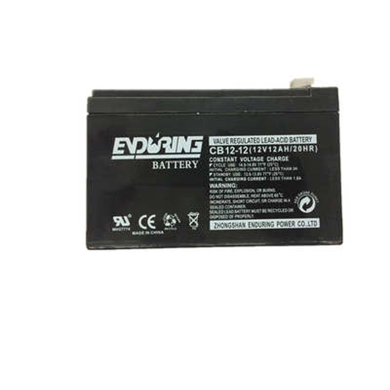 恒力蓄电池CB-12V7A12A17A24A38A40A65A100AH直流屏UPS电源配电室