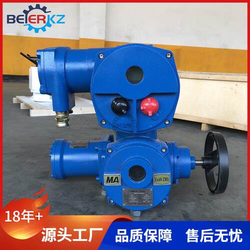ZBK60-24(380/660)矿用隔爆型一体式阀门电动装置安标防爆证