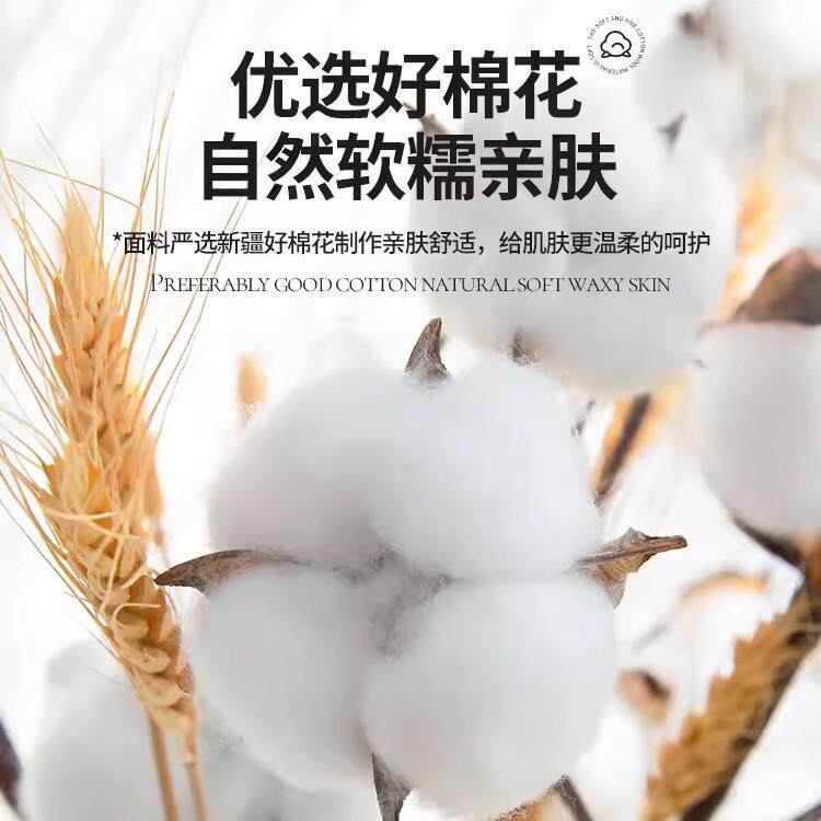类全棉纯棉床笠2025新款sy202505卡通套床垫人保护学生宿舍单床A