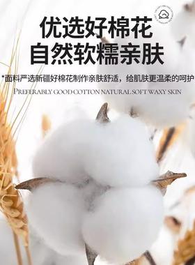 类全sy202505棉垫纯棉床笠20A25新款卡通床保护套学生宿舍单人三