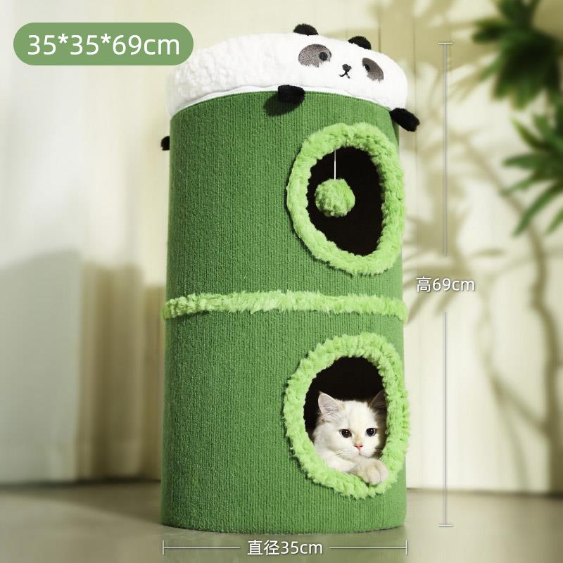 高档猫窝四季通用封闭下式安全感猫爬架上猫两夏层猫窝洞季猫咪躲